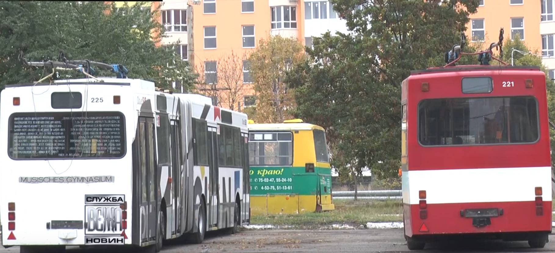 В Івано-Франківську з’явиться ще 6 нових тролейбусних маршрутів (ВІДЕО)