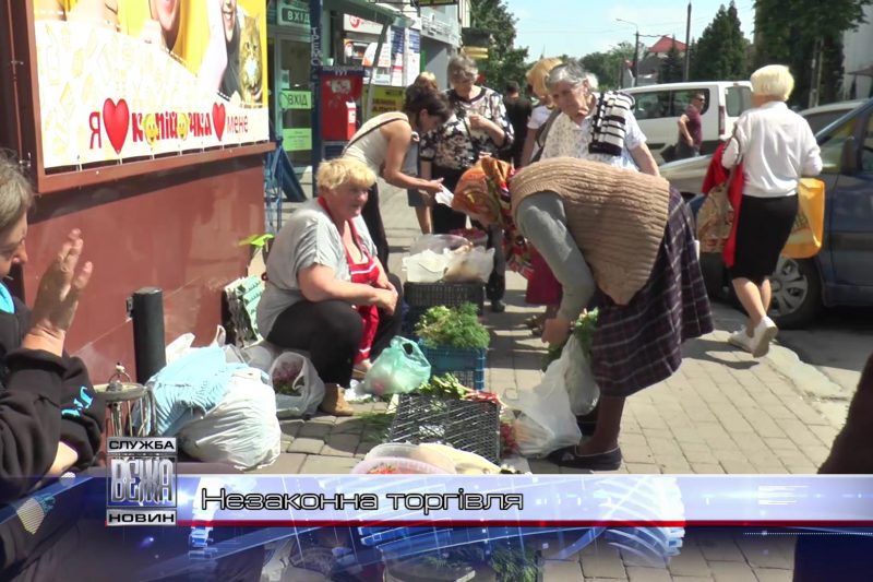 Ð ÐÐ²Ð°Ð½Ð¾-Ð¤ÑÐ°Ð½ÐºÑÐ²ÑÑÐºÑ ÐÑÐ½ÑÑÐ¸Ð¿Ð°Ð»ÑÐ½Ð° Ð²Ð°ÑÑÐ° Ð½Ð°Ð¼Ð°Ð³Ð°ÑÑÑÑÑ Ð¿ÑÐ¸Ð±Ð¾ÑÐºÐ°ÑÐ¸ ÑÑÐ¸ÑÑÐ¹Ð½Ñ ÑÐ¾ÑÐ³ÑÐ²Ð»Ñ (ÐÐÐÐÐ)